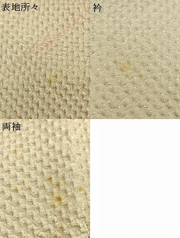 平和屋着物●豪華振袖　総絞り　花鳥文　金彩　正絹　逸品　AABG4781fy