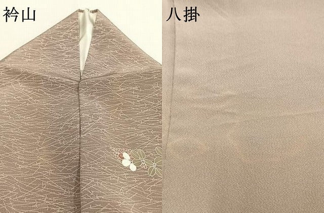 平和屋着物●訪問着　萩文　暈し染め　金彩　正絹　逸品　AABG4783fy