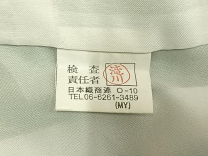 平和屋着物●訪問着　友禅　花鳥文　暈し染め　正絹　逸品　AABG4785fy