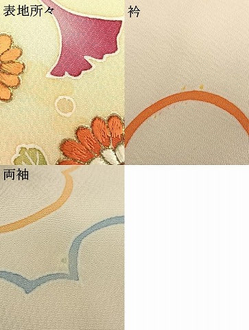 平和屋着物●訪問着　友禅　駒刺繍　雲取り花文　金彩　正絹　逸品　AABG4786fy