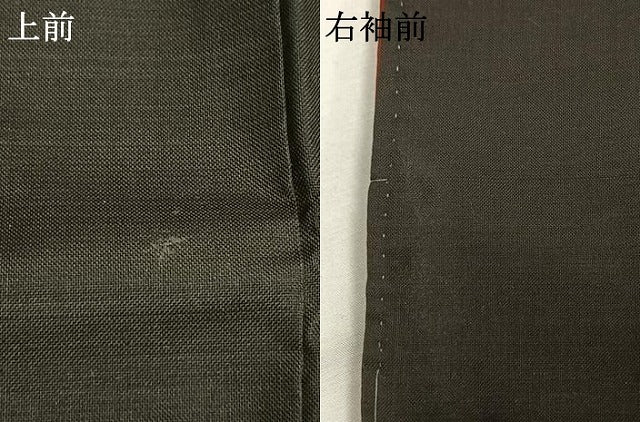 平和屋着物●本場大島紬　カタス9マルキ　草花間道　黒地　正絹　逸品　AABG4790fy