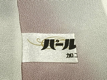 平和屋着物●上質な小紋　兎　芝文　金彩　正絹　逸品　AABG4793fy