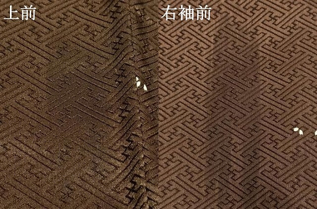 平和屋着物●上質な小紋　後ろ向き兎　正絹　逸品　AABG4794fy