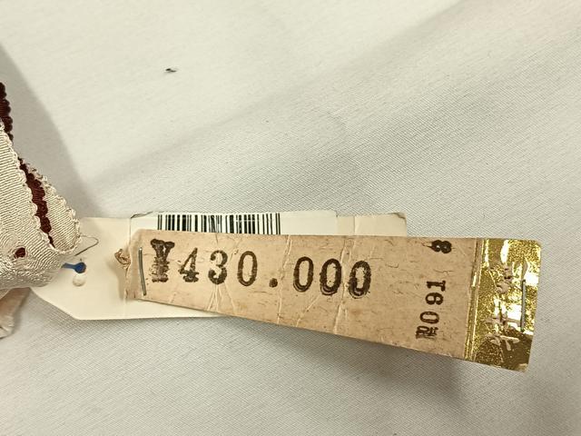 平和屋着物●訪問着　絞り　草花文　暈し染め　金彩　上代43万円　仮絵羽　正絹　逸品　未使用　AABG4795fy