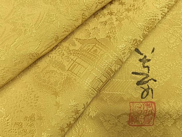 平和屋着物●上質な色無地　作家物　風景地紋　芥子色　ロング丈　正絹　逸品　AABG4799fy