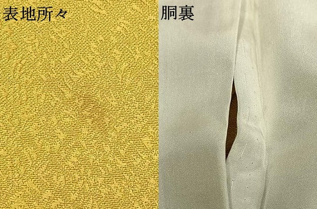 平和屋着物●上質な色無地　草花地紋　芥子色　正絹　逸品　AABG4801fy
