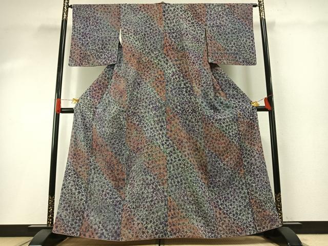 平和屋着物●菅原工房　菅原結作　漢方染紬　正絹　逸品　AABG4803fy