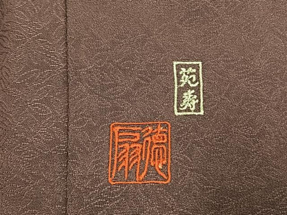 平和屋着物●国際的伝統工芸作家　十二代・藤林徳扇　苑寿　小紋　総刺繍　扇面文　金銀糸　正絹　逸品　AABG4804fy