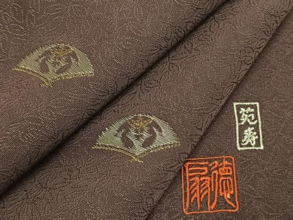 平和屋着物●国際的伝統工芸作家　十二代・藤林徳扇　苑寿　小紋　総刺繍　扇面文　金銀糸　正絹　逸品　AABG4804fy