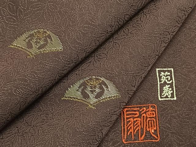 平和屋着物●国際的伝統工芸作家　十二代・藤林徳扇　苑寿　小紋　総刺繍　扇面文　金銀糸　正絹　逸品　AABG4804fy