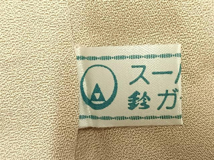 平和屋着物●訪問着　駒刺繍　吉祥花文　金彩　鈴乃屋扱い　正絹　逸品　AABG4805fy