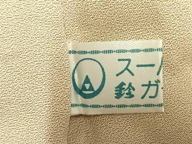 平和屋着物●訪問着　駒刺繍　吉祥花文　金彩　鈴乃屋扱い　正絹　逸品　AABG4805fy