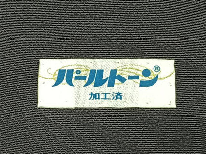平和屋着物●ちぎり和紙重ね染　村松志行　訪問着　手描き　枝花文　暈し染め　正絹　逸品　未使用　AABG4806fy