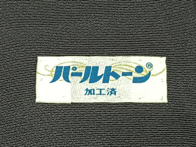平和屋着物●ちぎり和紙重ね染　村松志行　訪問着　手描き　枝花文　暈し染め　正絹　逸品　未使用　AABG4806fy