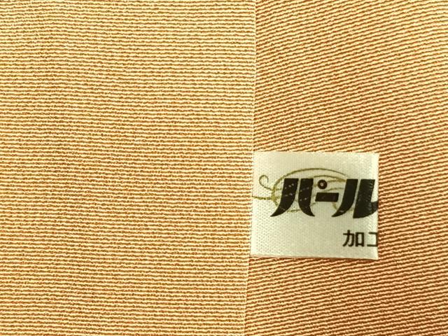 平和屋着物●訪問着　友禅　駒刺繍　御所車花文　暈し染め　金彩　正絹　逸品　AABG4810fy
