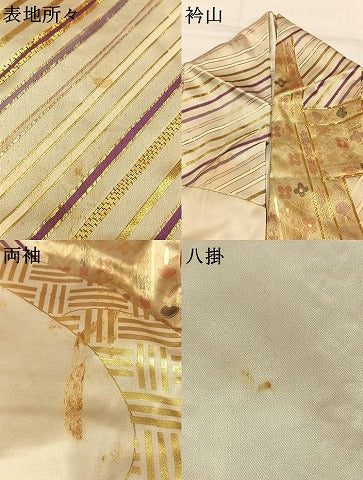 平和屋着物●訪問着　駒刺繍　斜縞花文　金彩　正絹　逸品　AABG4812fy