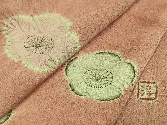 平和屋着物●訪問着　作家物　絞り　辻が花　正絹　逸品　未使用　AABG4818fy