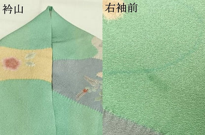 平和屋着物●豪華振袖　駒刺繍　絞り　御所車花文　金彩　正絹　逸品　AABG4826fy