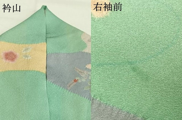 平和屋着物●豪華振袖　駒刺繍　絞り　御所車花文　金彩　正絹　逸品　AABG4826fy