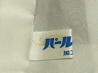 平和屋着物●豪華振袖　御所車花文　金彩　正絹　逸品　AABG4829fy