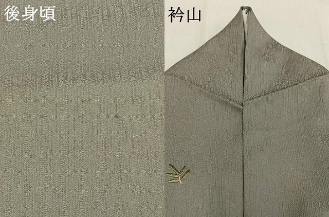 平和屋着物●上質な小紋　総刺繍　花鳥文　金糸　正絹　逸品　AABG4834fy