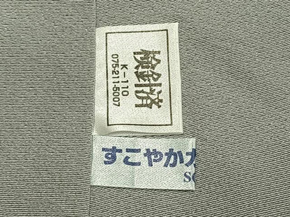 平和屋着物●京加賀友禅　百貫石峰　訪問着　草花文　暈し染め　正絹　逸品　AABG4836fy