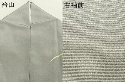 平和屋着物●京加賀友禅　百貫石峰　訪問着　草花文　暈し染め　正絹　逸品　AABG4836fy