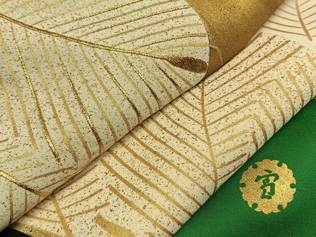 平和屋着物●ジャパンオートクチュール　渡辺雪三郎　訪問着　松　金糸　金彩　正絹　逸品　未使用　AABG4838fy