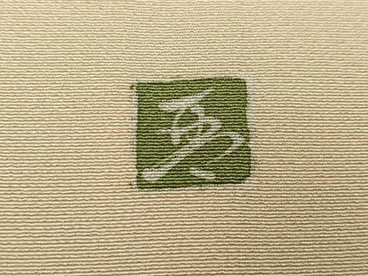 平和屋着物●訪問着　友禅　作家物　草花文　正絹　逸品　AABG4841ph