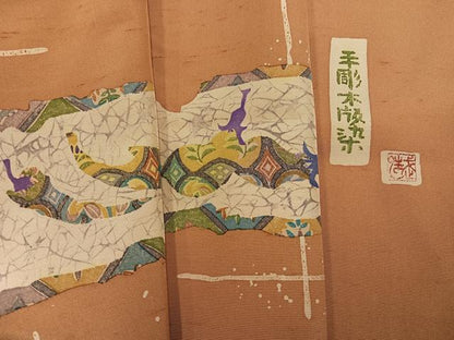 平和屋着物●手彫木版染　佐伯武晴　訪問着　紬地　成り物　正絹　逸品　AABG4843ph