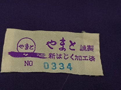 平和屋着物●訪問着　草花文　暈し染め　金彩　やまと誂製　正絹　逸品　AABG4844ph