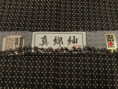 平和屋着物●真綿紬　反端付き　ロング丈　正絹　逸品　AABG4847ph