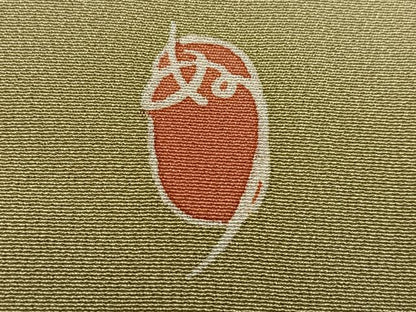 平和屋着物●豪華色留袖　友禅　作家物　貝桶花文　金彩　正絹　逸品　AABG4849ph