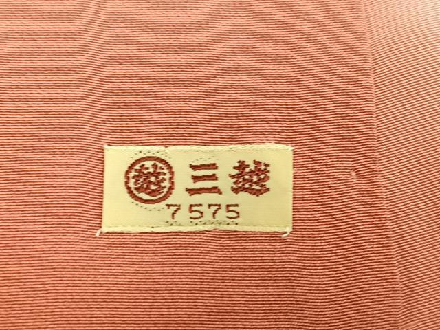 平和屋着物●創業460年・千總　振袖　草花文　金彩　三越扱い　正絹　逸品　AABG4851ph