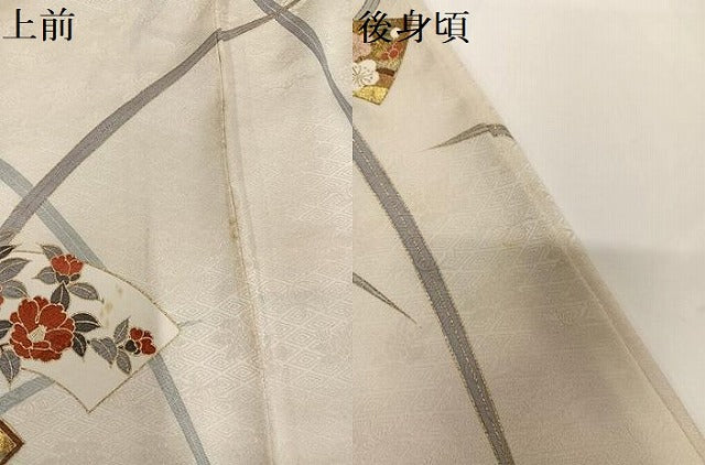 平和屋着物●訪問着　友禅　駒刺繍　地紙花文　金彩　正絹　逸品　AABG4878ph