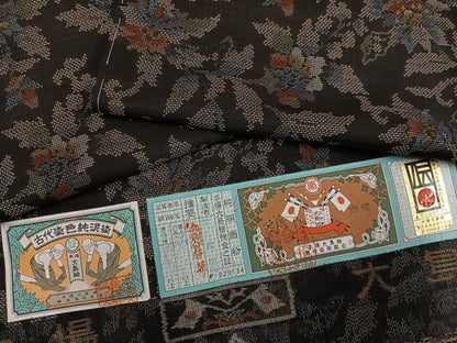 平和屋着物●本場大島紬　カタス7マルキ　古代染色　純泥染　更紗文　武則作　証紙付き　正絹　逸品　AABG4887ph
