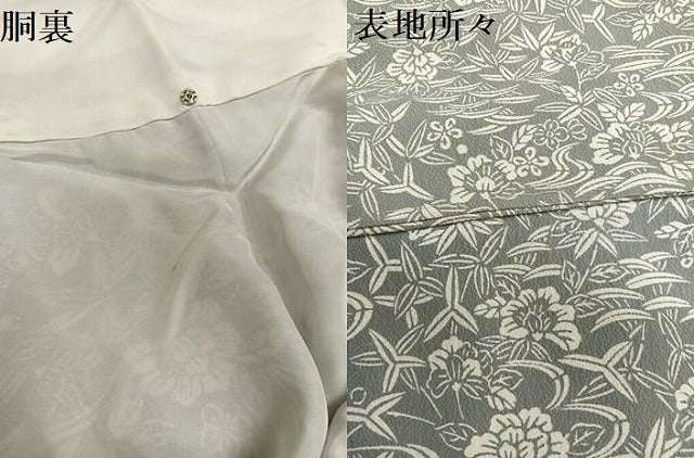 平和屋着物●越後型松煙染　紺仁　十一代　松井均　小紋　更紗文　丹後ちりめん　反端付き　正絹　逸品　AABG4895ph