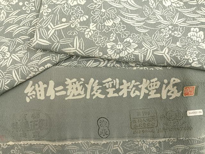 平和屋着物●越後型松煙染　紺仁　十一代　松井均　小紋　更紗文　丹後ちりめん　反端付き　正絹　逸品　AABG4895ph