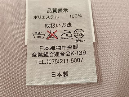 平和屋着物●小振袖　二尺袖　舞花文　金彩　洗える着物　AABG4899ph