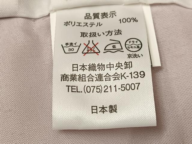 平和屋着物●小振袖　二尺袖　舞花文　金彩　洗える着物　AABG4900ph