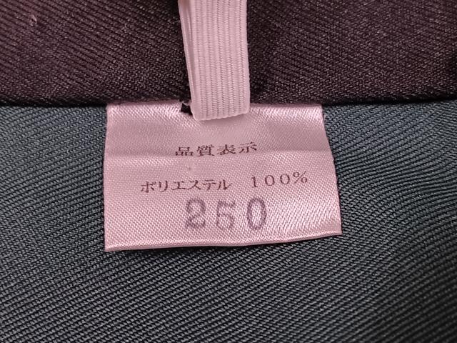 平和屋着物●女性　行灯袴　梅　桜　暈し染め　黒地　洗える着物　AABG4903ph