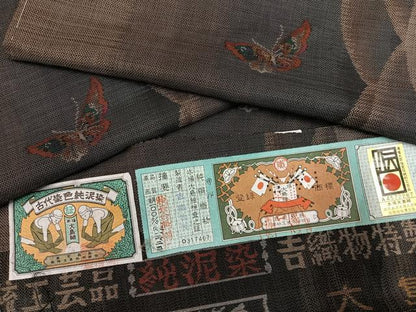 平和屋着物●本場大島紬　古代染色　純泥染　カタス9マルキ　吉織物謹製　証紙付き　正絹　逸品　未使用　AABG4907ph