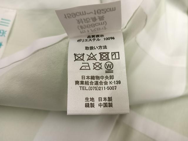 平和屋着物●川栄李奈　小振袖　二尺袖　花尽くし　金彩　洗える着物　AABG4909ph