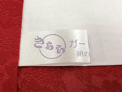 平和屋着物●豪華振袖　駒刺繍　吉祥花宝尽くし　金彩　正絹　逸品　AABG4912ph