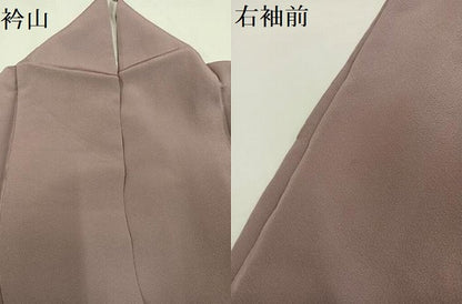 平和屋着物●上質な色無地　梅染色　正絹　逸品　AABG4916ph