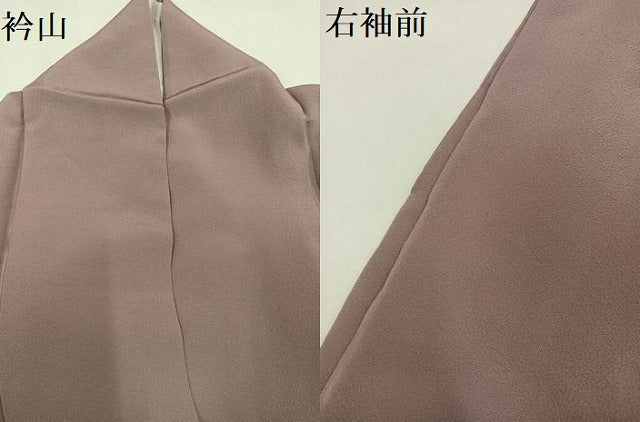 平和屋着物●上質な色無地　梅染色　正絹　逸品　AABG4916ph