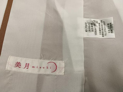 平和屋着物●美月　小振袖　二尺袖　梅　金彩　洗える着物　AABG4919ph