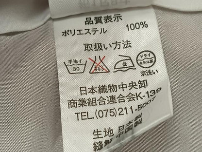 平和屋着物●美月　小振袖　二尺袖　梅　金彩　洗える着物　AABG4919ph