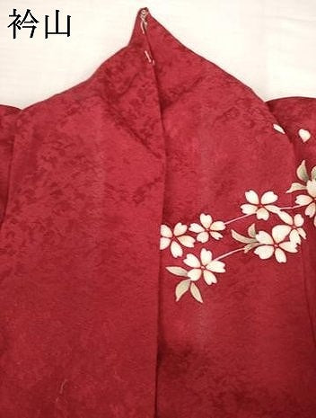 平和屋着物●豪華振袖　遠山花文　暈し染め　ロング丈　正絹　逸品　AABG4923ck