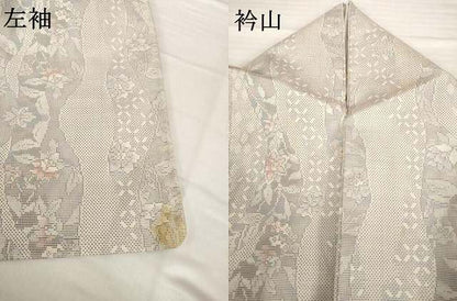 平和屋着物●本場大島紬　白大島　名匠たかし　カタス7マルキ　道長花文　証紙付き　正絹　逸品　AABG4938ck